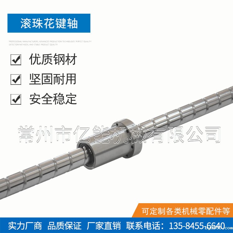 开云电竞网站版官网入口